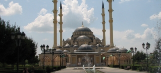 Meczet w Groznym
